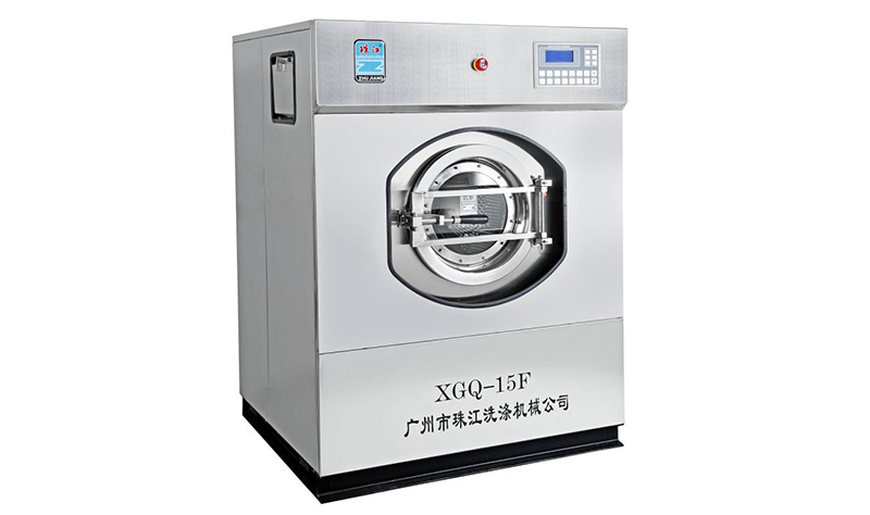 江門(mén)市時(shí)尚快捷酒店工業(yè)洗衣機(jī)