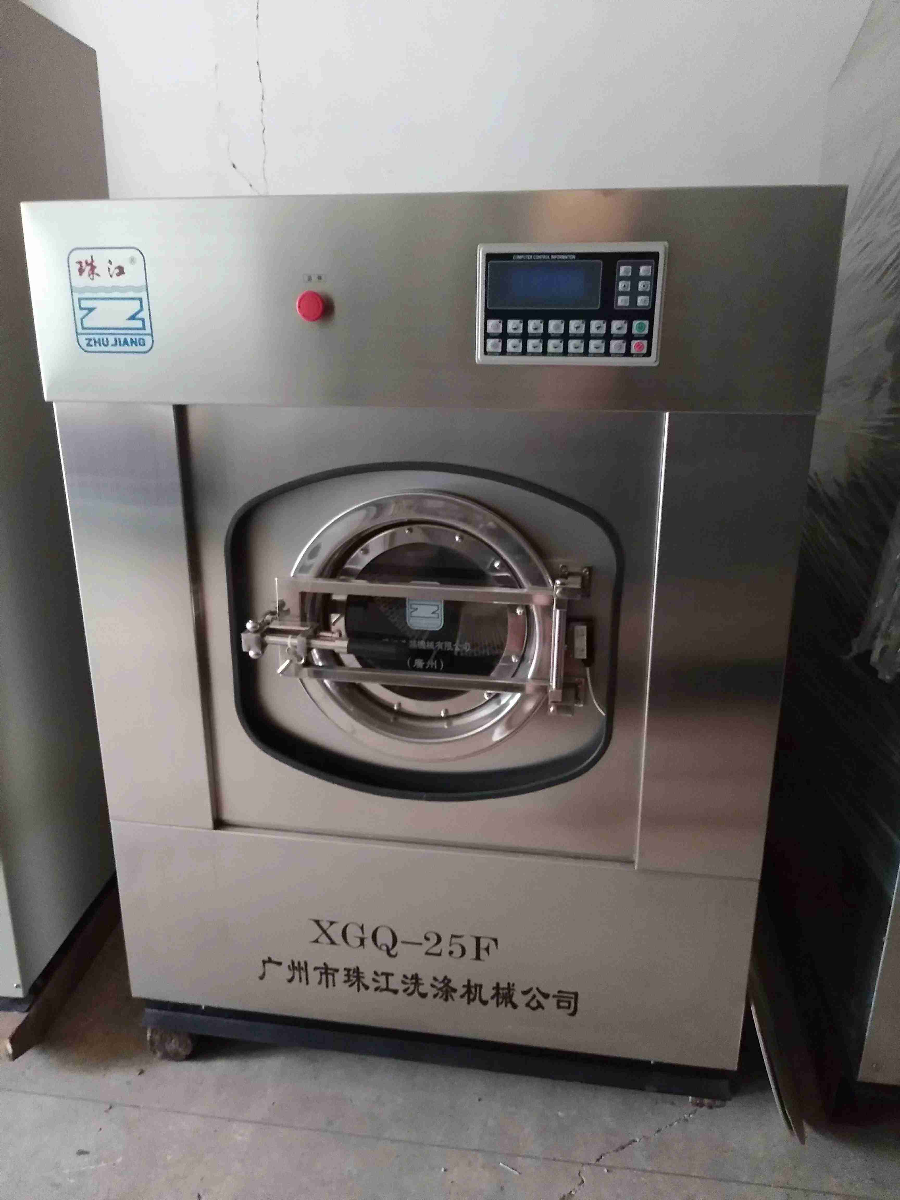 日照分院工業(yè)用洗衣機(jī)