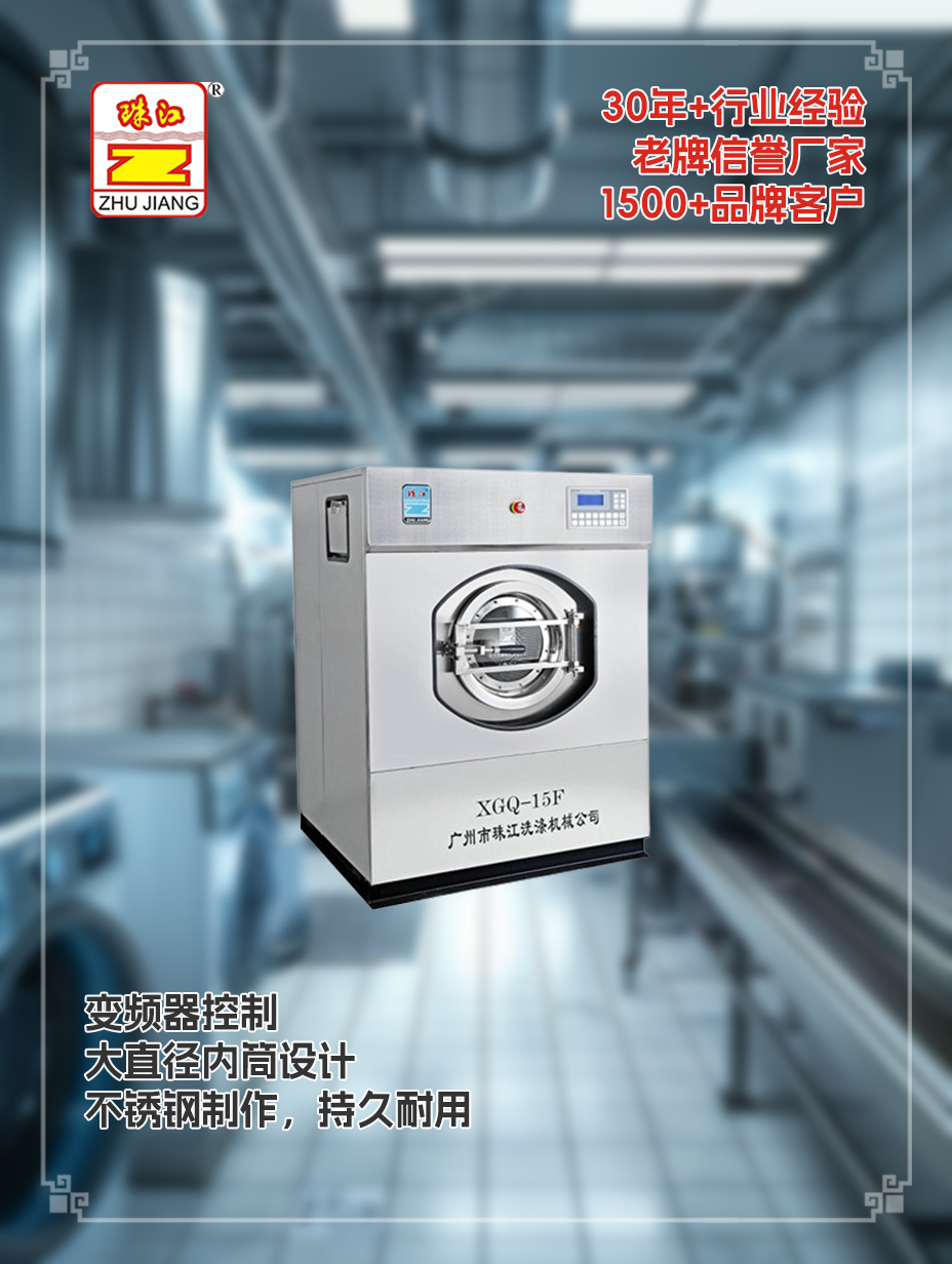浙江直銷自動洗脫機(jī)定制案例
